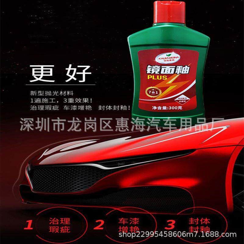 图2