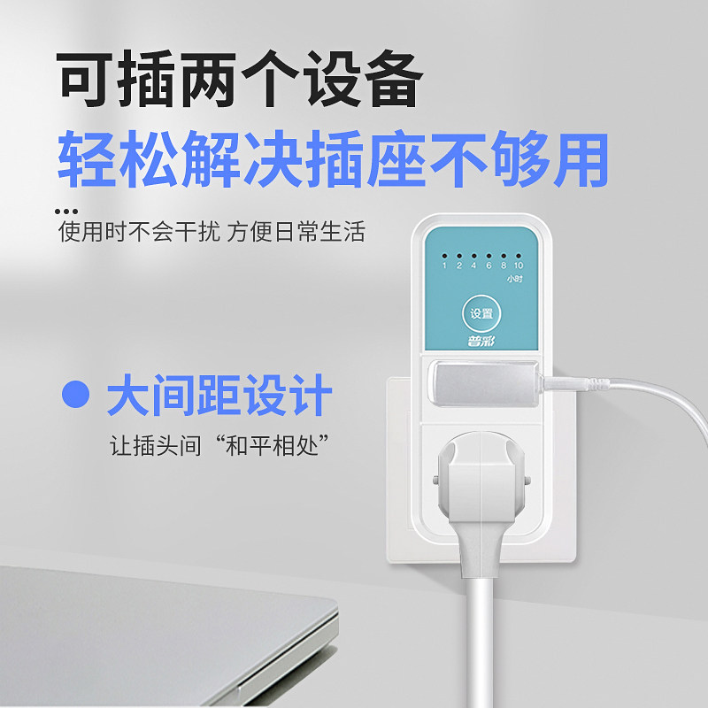 图5