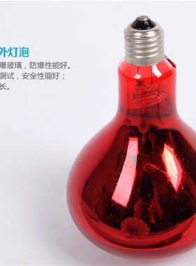 立吊式五头太阳烤灯冷烫加热机烫发定型加速器红外线烤灯灯泡包邮