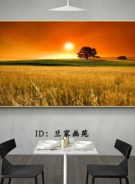 五谷丰登挂画客厅沙发墙金色麦田装饰画观光风景画田野稻田壁挂画