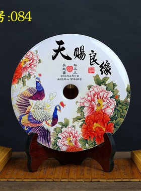 结婚礼物照片定制装饰品玉石摆件送新人朋友新婚房实用创意纪念品