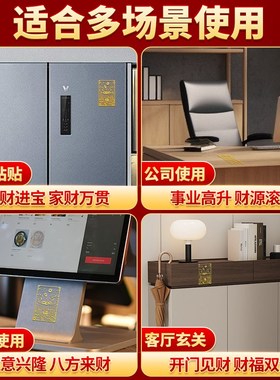 百福米缸冰箱贴黄铜米缸聚宝盆手机贴店铺客厅冰箱招财工艺品摆件