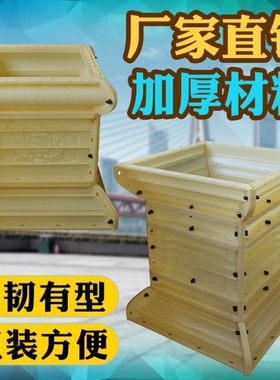 方墩模具罗马柱方柱别墅栏杆阳台柱子混泥土柱墩模型塑料水泥墩子