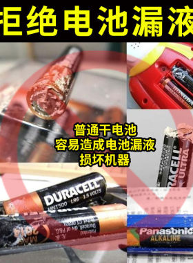 绿光激光测距仪手持红外线测量尺室内外电子尺量房高精度多功能尺