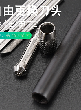 白钢木刻刀东阳雕刻刀纯手工木工根雕木雕核雕刀平刀圆刀版画刻字