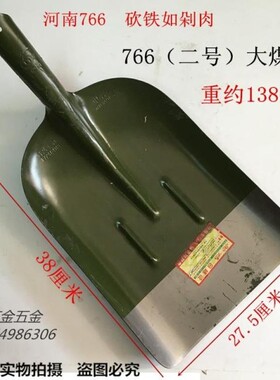 河南许昌766钢锹尖锹大方锹圆头锹铁锹雪铲工兵锹 方铁铲 洋锹铲
