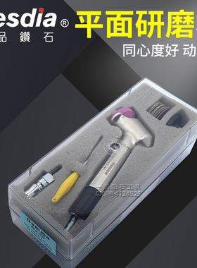 台湾一品气动打磨机AG-45风磨笔45度90度弯头手持打磨机研磨机