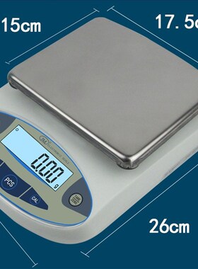 纪铭电子天平高精度大称量 10公斤0.1克 克重仪工业秤重10kg/0.1g
