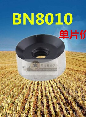修边刀去毛刺刀披锋可调双面修边器DB1000 BN8010板材去毛刺刮刀