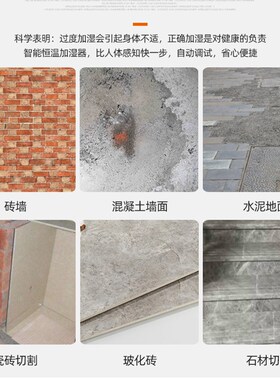 金刚石切割片可以干切瓷砖的石材专用混凝土水电墙槽开槽用的锯片