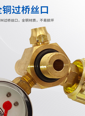 2L升丙烷瓶阀门开关配件大全小焊枪空调磨头焊炬过桥焊具减压便携