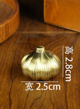 黄铜胜算在握手把件创意铜器可旋转纯铜金属工艺品大蒜摆设小铜器