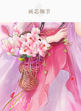 桃花仙子画像 仙女人物画中式复古装饰画绢布卷轴挂画 可来图定制