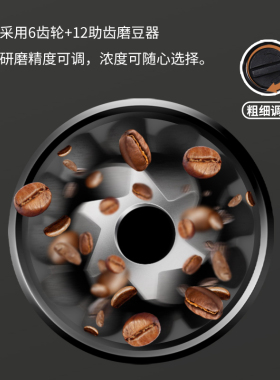 卡伦特全自动咖啡机一体家用办公室美式蒸汽意式现磨小型带奶泡X7