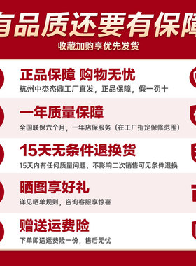 中杰气钉枪气动F30直钉枪T50木工装修钢钉枪吊顶蚊钉码钉枪钢排枪