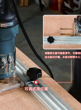 板夹板材切割机靠山尺电圆锯手提木工锯铣槽铝合金锯导轨导尺夹具