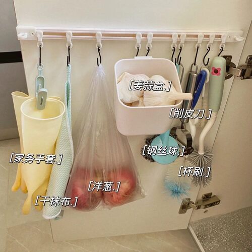 免打孔橱柜挂钩厨房排钩多功能可滑动长排贴钩轨道壁挂勾滑动S钩 - 图2