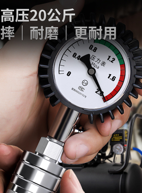 气管快速接头304不锈钢C式自锁气泵高压快插空压机配件气动公母头