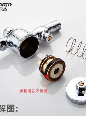 全铜小便池冲水阀手按式小便斗阀门小便器厕所开关冲洗阀按压