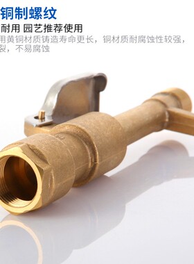 园林绿化快速取水阀取水器小区户外浇水草坪水地插水管接头取水杆