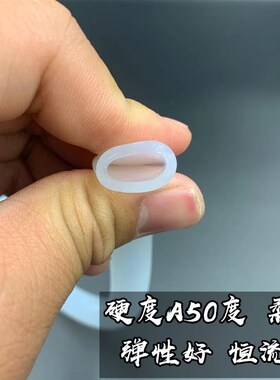 进口蠕动泵专用硅橡胶管食品级耐高温13#14#15#16#17#18#19#24#25