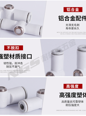 内置消声器快速排气阀接头AQ240F/AQ340F-04-04-06-06-00