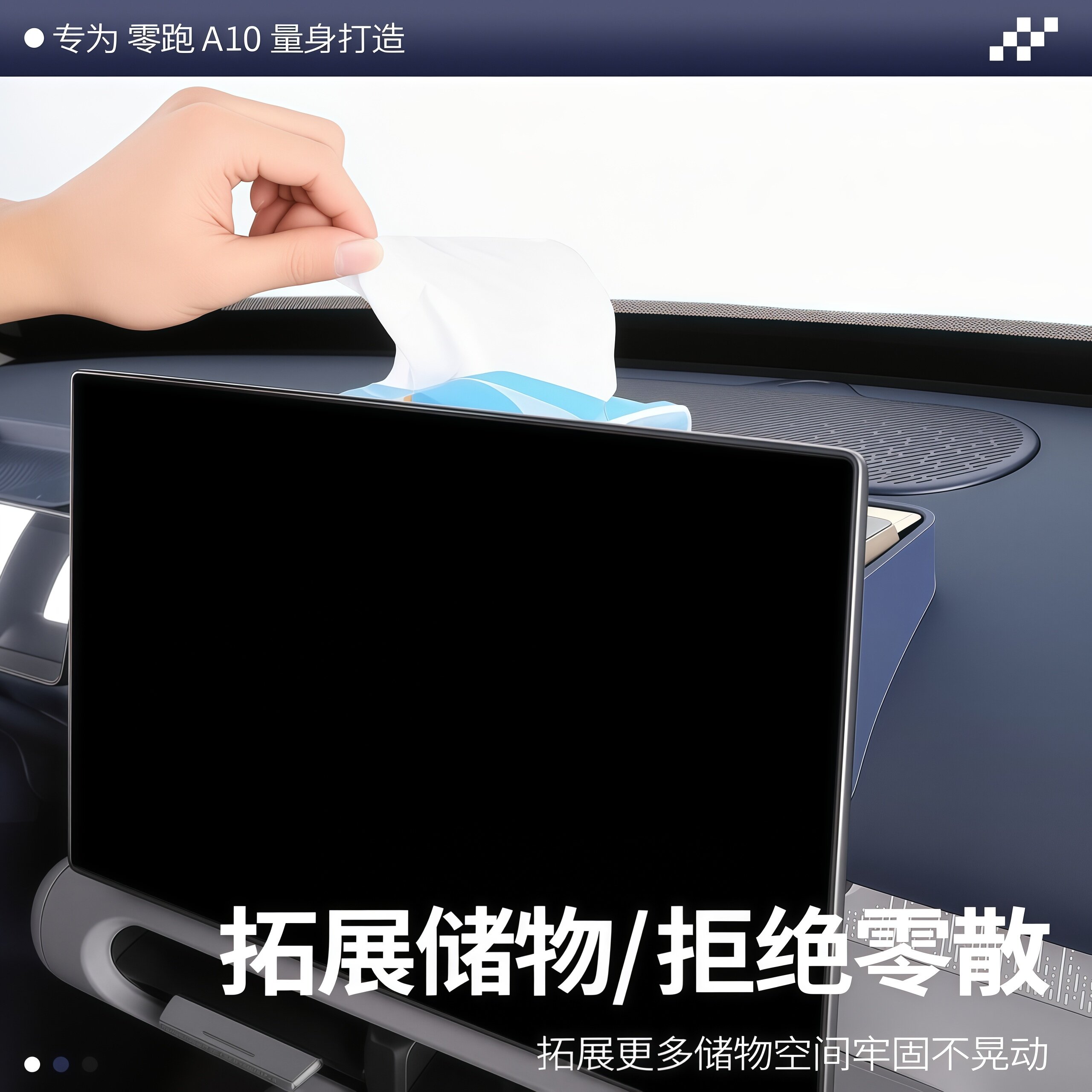 图3