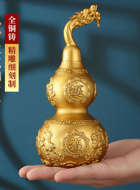 铜葫芦全铜摆件八卦挂p件黄铜开口开盖空心客厅卧室胡葫国潮工艺
