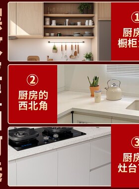 九华山祝福鸱吻龙之九子螭吻避A火龙厨房家居摆饰在西北东北纯黄
