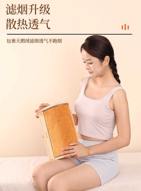 艾灸颈椎枕 睡觉专用多功能艾灸枕 家用腰托护腰灸枕熏蒸器艾灸枕