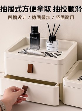 玄关桌面收纳g盒大容量入户抽屉摆件钥匙置物架高级感化妆品储物