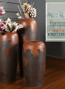 景德镇花瓶插花现代简约陶罐家A居客厅装饰品北欧家用酒店户外摆