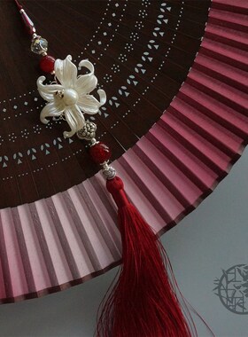 墨雨阁c摩罗百合红色折扇子流苏扇坠古风中式婚礼旗袍马面裙