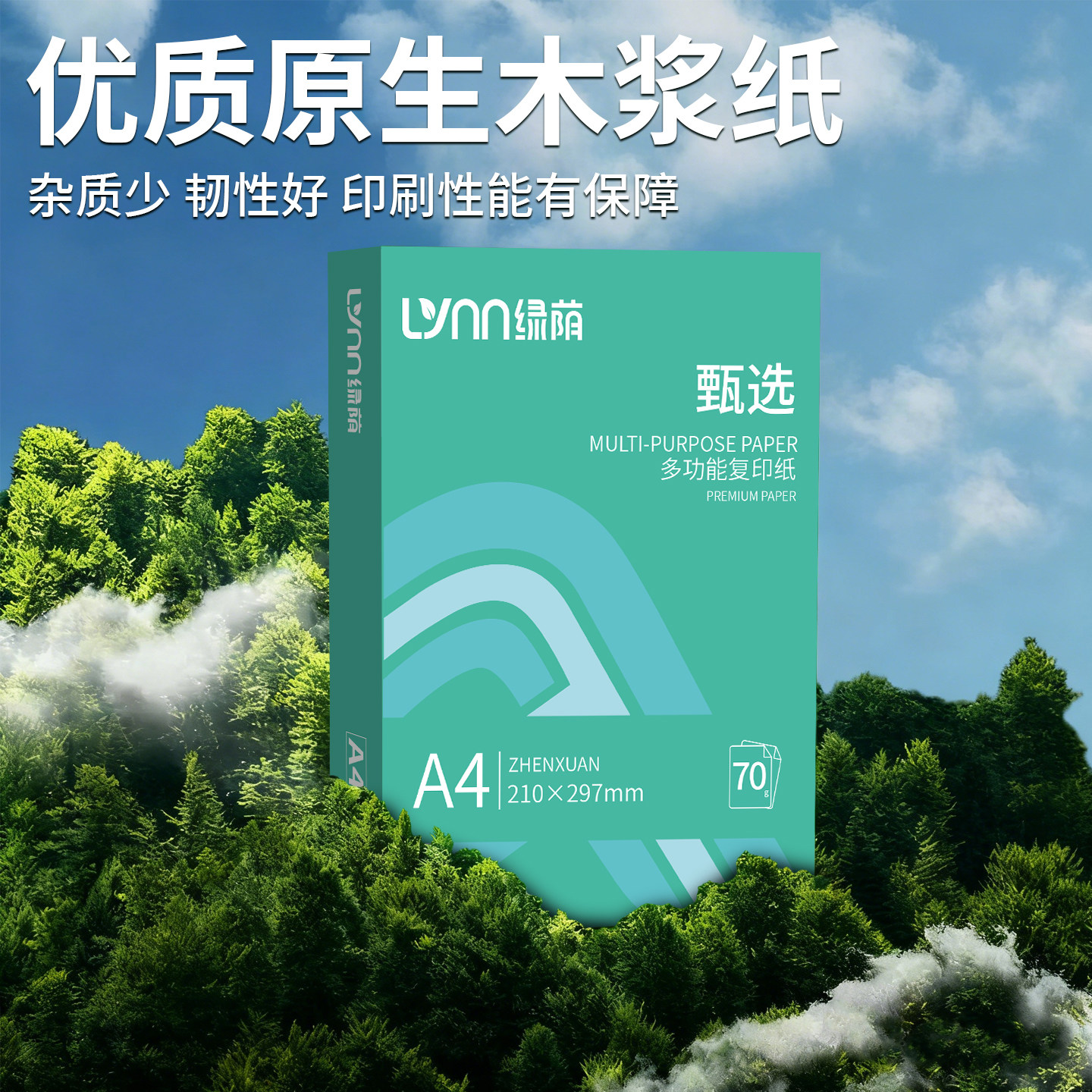 图 3