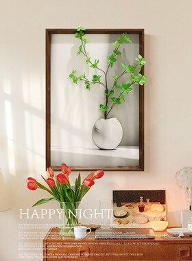 客厅沙发装饰画小清新彷真绿色植物背景墙挂画M实物画饭厅墙面装