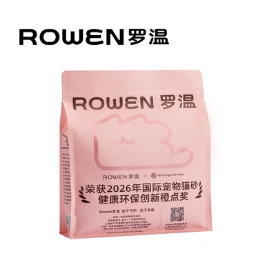 Rowen罗温豆腐猫砂除臭净味留香
