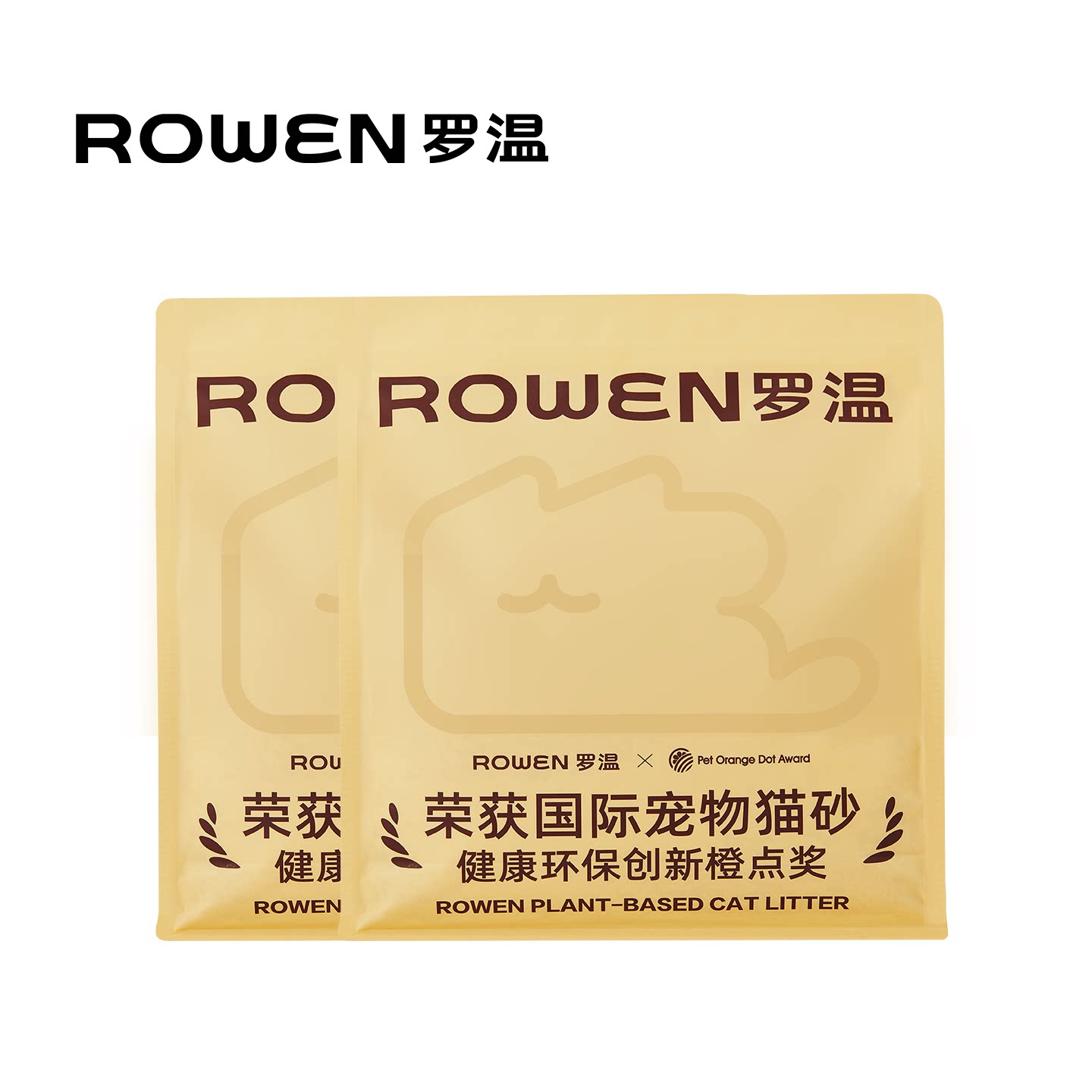 图 3