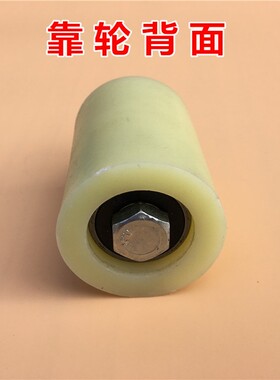 铁门靠轮 平移门尼龙夹轮 电动门上轮 电动门导向轮 轨道轮 滑轮
