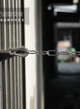 不锈钢晾衣绳防生锈防风防滑阳台链条晒被晒衣绳包邮户外防雨水