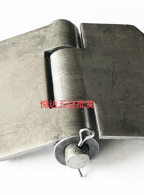 加厚铁合页焊接3寸可拆卸重型货车车厢汽车铁门铰链门轴五金配件