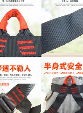 高空安全绳户外攀岩装备消防攀爬训练安全绳套装外墙清洗绳蜘蛛人