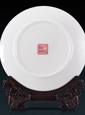 景德镇陶瓷装饰盘坐盘中式家居饰品客厅电视柜酒柜桌面挂盘摆件