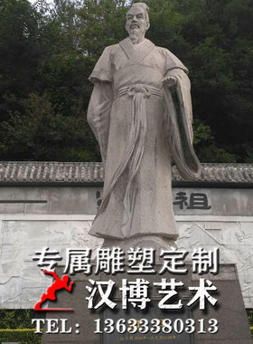 汲黯人物雕塑铸铜古代人物雕像铜雕广场人物雕塑玻璃钢古代名人像
