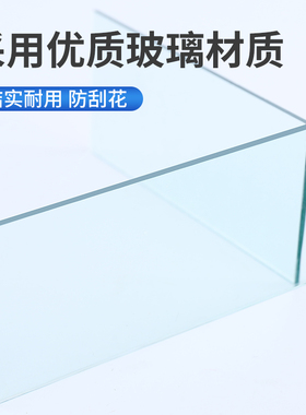 电焊玻璃镜片黑色透明白789号墨绿防护眼面罩氩弧焊帽子头盔进口