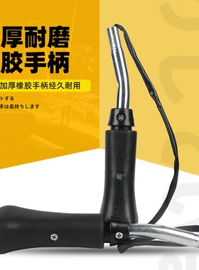 沃尔沃EC55/140/210/240/360B挖掘机操作手柄操纵杆手柄胶 防尘套