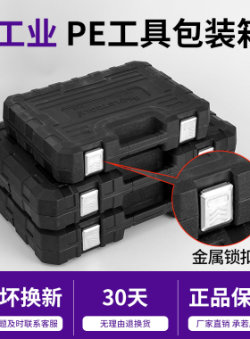 扳手汽修工具套筒套装棘轮机组合修多车功能维汽车32修46中飞理件