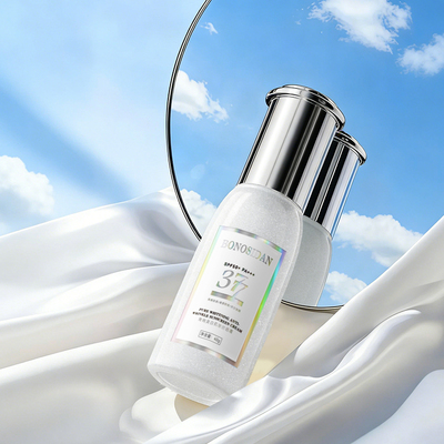 BONOSIDAN菁纯美白防晒霜防紫外线夏季保湿防水防汗美白隔离抗皱