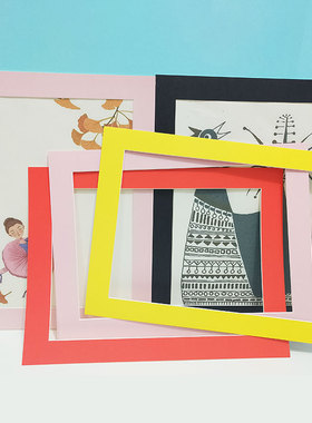 儿童画8开装裱卡纸 单层彩色纸画框画室画展美术裱框简易装裱挂墙