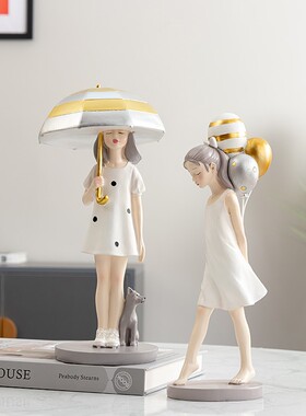 北欧简约白色气球女孩少女心房间装饰品摆件家居饰品可爱生日礼物