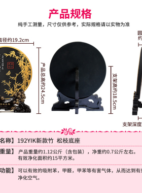 自律学习励志摆件廉洁文化工艺品修身正气廉政标语办公桌面装饰品